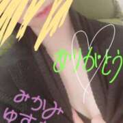 三上 柚希 【お礼】4/17 12:00〜のお兄さん！ イマジン東京