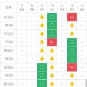 ヒメ日記 2025/06/07 09:51 投稿 星宮かすみ ウルトラプラチナム