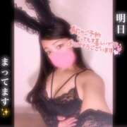 ヒメ日記 2025/10/20 23:51 投稿 五十嵐かれん メイドin中野（東京ハレ系）