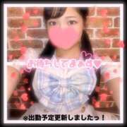 ヒメ日記 2025/10/24 16:30 投稿 五十嵐かれん メイドin中野（東京ハレ系）
