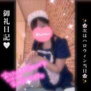 ヒメ日記 2025/10/29 14:01 投稿 五十嵐かれん メイドin中野（東京ハレ系）