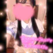 五十嵐かれん 体調崩してました…でもご主人さまのおかげで復活です🎀 メイドin中野（東京ハレ系）