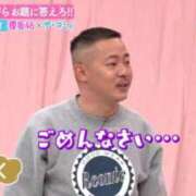 ヒメ日記 2025/08/18 08:18 投稿 こはる しゃんぜりぜ