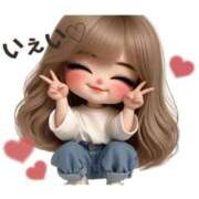 ヒメ日記 2025/11/04 03:33 投稿 九条(くじょう) 八王子人妻城