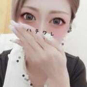 ヒメ日記 2025/11/05 19:03 投稿 九条(くじょう) 八王子人妻城