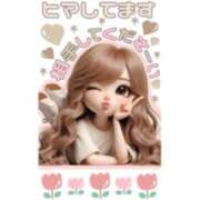 ヒメ日記 2025/11/05 19:33 投稿 九条(くじょう) 八王子人妻城