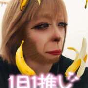 ヒメ日記 2025/12/19 20:33 投稿 九条(くじょう) 八王子人妻城