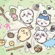 九条(くじょう) 私ってどんな性格？🤔 八王子人妻城