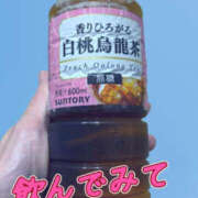 ヒメ日記 2025/06/20 20:00 投稿 ひいろ TSUBAKI(つばき)土浦店