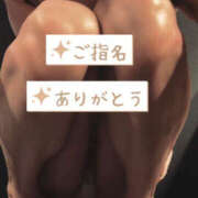 ヒメ日記 2025/07/23 19:21 投稿 ひいろ TSUBAKI(つばき)土浦店