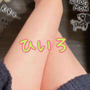 ヒメ日記 2025/10/23 18:00 投稿 ひいろ TSUBAKI(つばき)土浦店