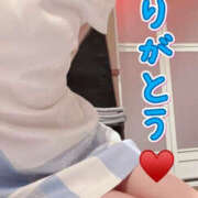 ヒメ日記 2025/11/15 17:45 投稿 ひいろ TSUBAKI(つばき)土浦店