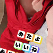 ヒメ日記 2025/11/22 09:12 投稿 ひいろ TSUBAKI(つばき)土浦店