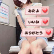 ひいろ ストレス解消法 TSUBAKI(つばき)土浦店