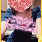 ひいろ 30日(*ﾟ0ﾟ) TSUBAKI(つばき)土浦店