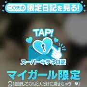 ヒメ日記 2025/10/11 11:59 投稿 かすみ ぐっどがーる浜松店