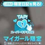 ヒメ日記 2025/10/13 12:31 投稿 かすみ ぐっどがーる浜松店