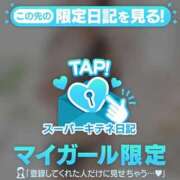 ヒメ日記 2025/10/26 19:49 投稿 かすみ ぐっどがーる浜松店