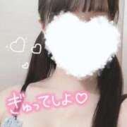 ヒメ日記 2025/04/19 10:27 投稿 そら 新潟風俗 Cherish Amulet