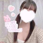 ヒメ日記 2025/04/28 13:46 投稿 そら 新潟風俗 Cherish Amulet