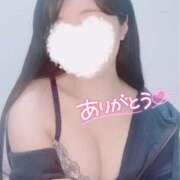 ヒメ日記 2025/05/22 11:47 投稿 そら 新潟風俗 Cherish Amulet