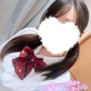 ヒメ日記 2025/08/14 22:56 投稿 そら 新潟風俗 Cherish Amulet