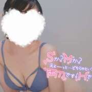 ヒメ日記 2025/08/26 22:07 投稿 そら 新潟風俗 Cherish Amulet