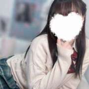 ヒメ日記 2025/09/09 22:39 投稿 そら 新潟風俗 Cherish Amulet