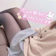 ヒメ日記 2025/12/19 17:05 投稿 そら 新潟風俗 Cherish Amulet