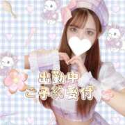 ヒメ日記 2025/07/09 17:46 投稿 黒兎みさ 水戸ソープ アイドル彼女