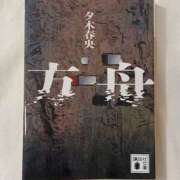 ヒメ日記 2025/07/12 17:11 投稿 ゆかり AVANCE福岡