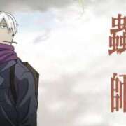 ヒメ日記 2025/08/05 00:16 投稿 ゆかり AVANCE福岡