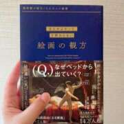 ヒメ日記 2025/11/03 19:48 投稿 ゆかり AVANCE福岡