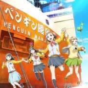 ヒメ日記 2025/11/13 22:18 投稿 ゆかり AVANCE福岡