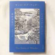 ヒメ日記 2026/01/16 22:01 投稿 ゆかり AVANCE福岡