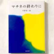 ヒメ日記 2026/03/20 23:01 投稿 ゆかり AVANCE福岡
