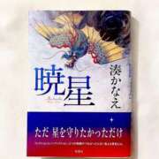 ヒメ日記 2026/04/05 22:01 投稿 ゆかり AVANCE福岡