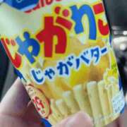 ヒメ日記 2025/07/22 13:02 投稿 ちあき ぽちゃらん神栖店