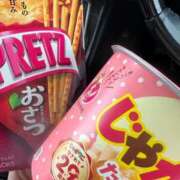 ヒメ日記 2025/09/11 13:36 投稿 ちあき ぽちゃらん神栖店