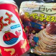 ヒメ日記 2025/09/23 10:46 投稿 ちあき ぽちゃらん神栖店