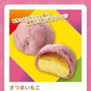 ヒメ日記 2025/10/01 13:26 投稿 ちあき ぽちゃらん神栖店