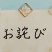 ヒメ日記 2025/11/18 13:36 投稿 ちあき ぽちゃらん神栖店