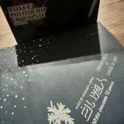 ヒメ日記 2025/11/19 08:26 投稿 ちあき ぽちゃらん神栖店