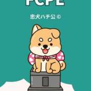 ちあき ダイエットは明日から🎶 ぽちゃらん神栖店