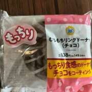 ヒメ日記 2026/02/14 09:36 投稿 ちあき ぽちゃらん神栖店