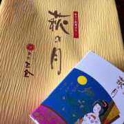 ちあき ご報告！ ぽちゃらん神栖店