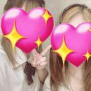 ヒメ日記 2025/05/14 14:56 投稿 ひなた みつらん鉄道