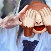 ヒメ日記 2025/05/14 15:14 投稿 ひなた みつらん鉄道