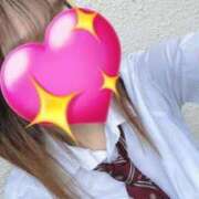 ヒメ日記 2025/05/15 14:54 投稿 ひなた みつらん鉄道