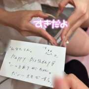 ヒメ日記 2025/06/14 21:44 投稿 ひなた みつらん鉄道